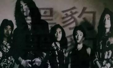 摇滚兄弟私生活 第一季