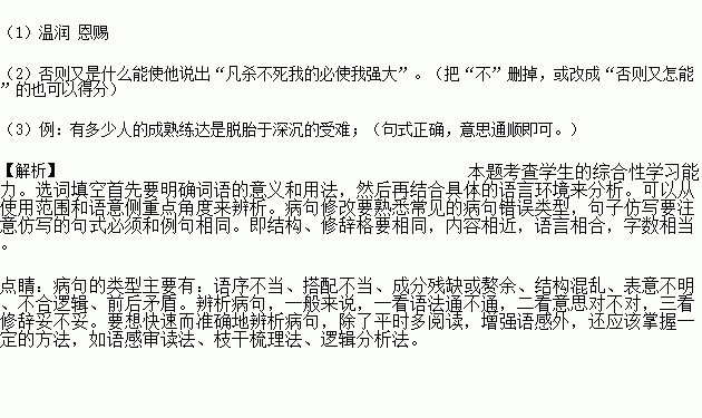 爱与责任的边界