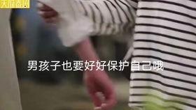 你好，我的傲娇学弟